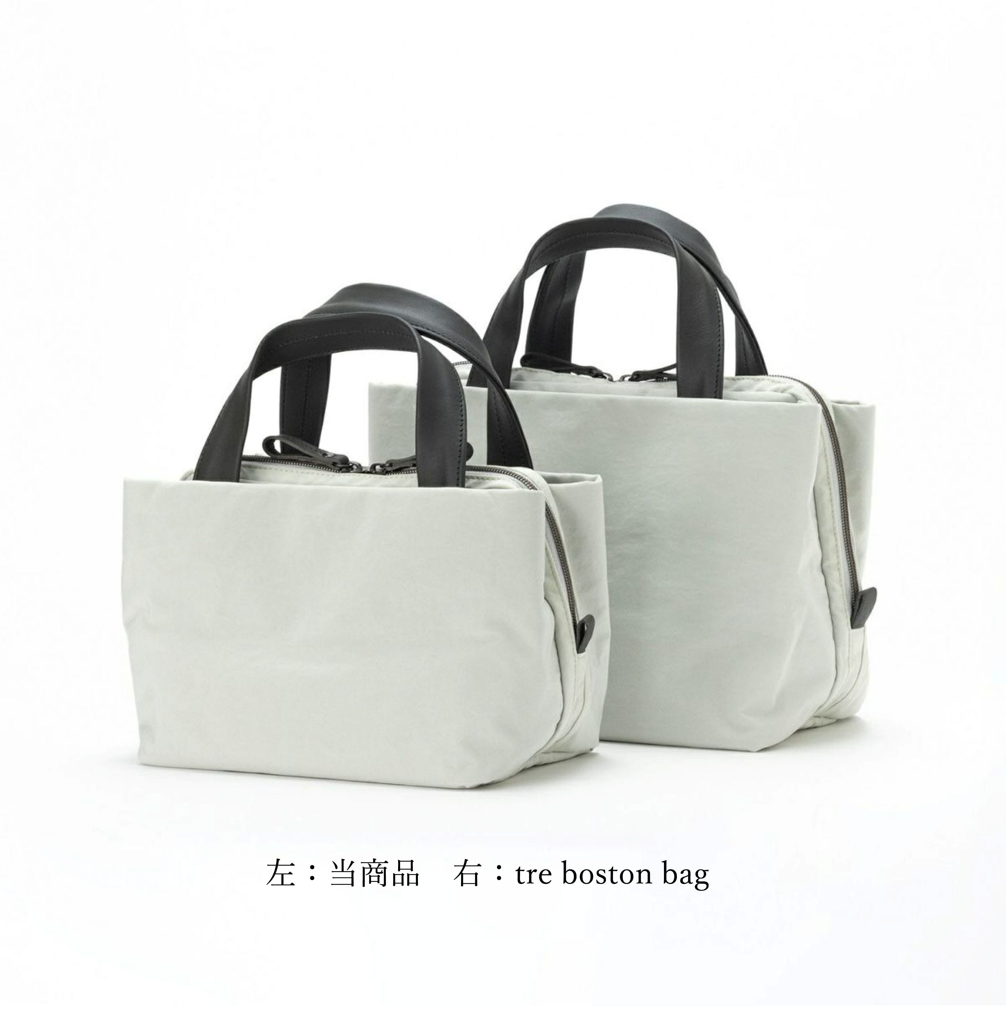 TUTUMU tre tote 豊岡鞄 S3200 オフホワイト　トートバッグ TUTUMU tre tote | 豊岡鞄公式オンラインストア - Artisan [ アルチザン ]