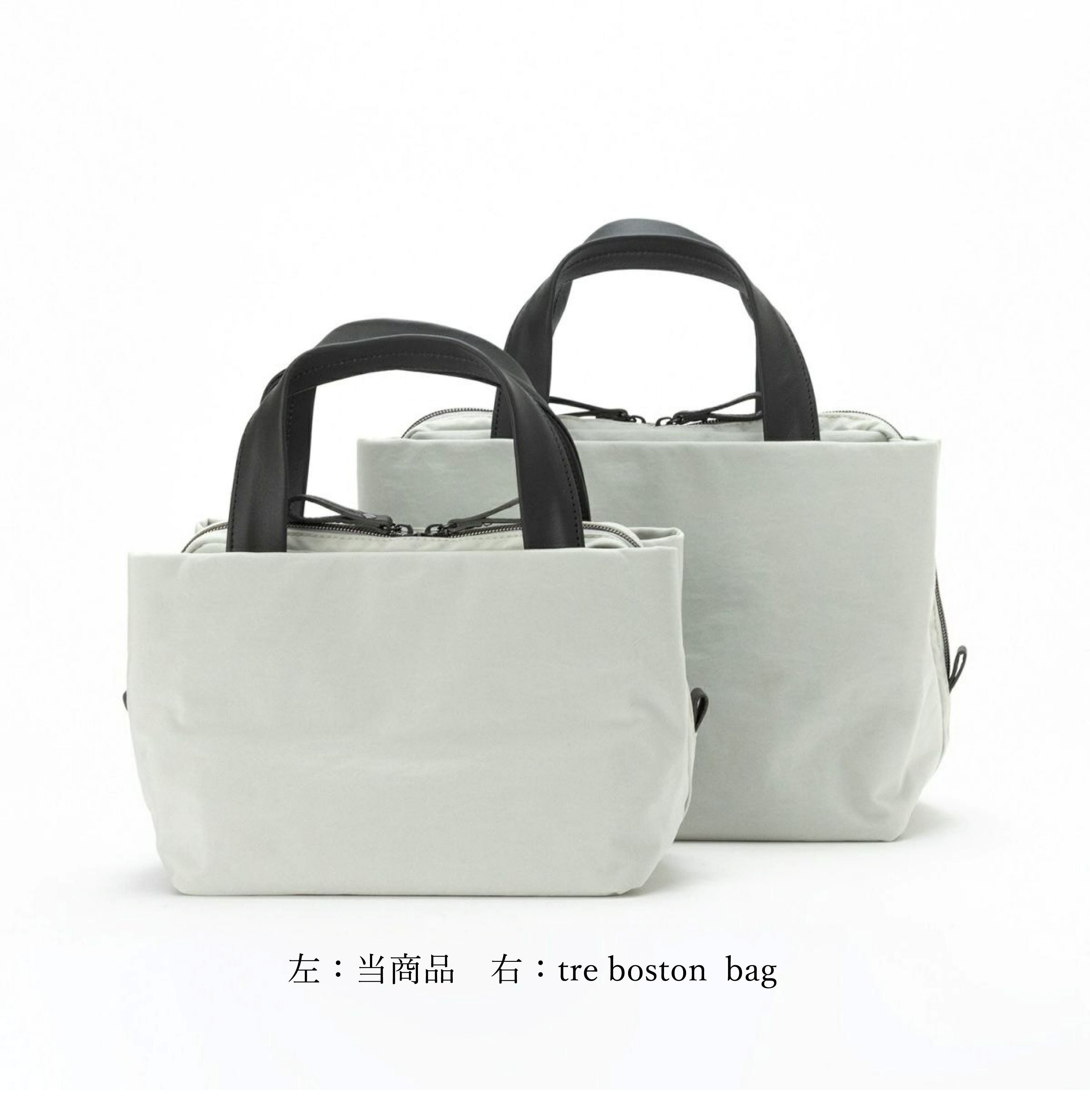 TUTUMU tre tote | 豊岡鞄公式オンラインストア - Artisan [ アルチザン ]