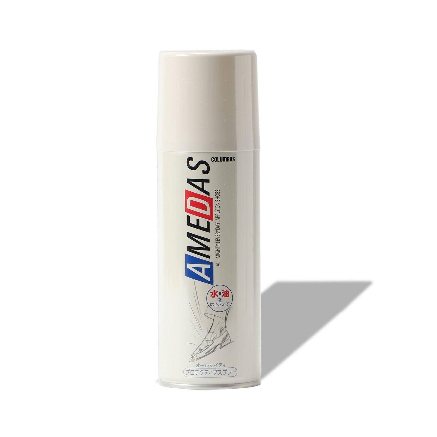 アメダス（60ml） | 豊岡鞄公式オンラインストア - Artisan [ アルチザン ]
