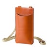 斜め横